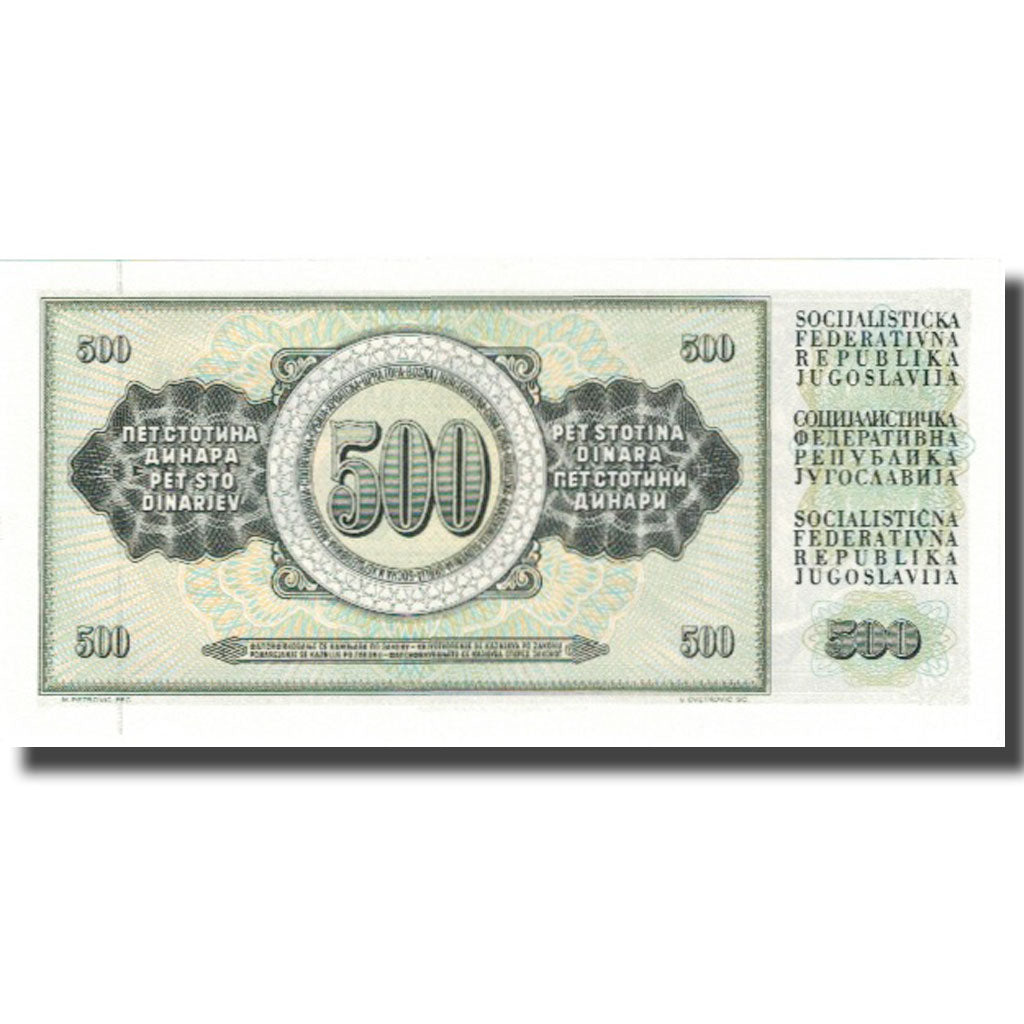 Banconote, Iugoslavia, 500 Dinara, 1981, 1981-11-04, KM:91a, FDS
