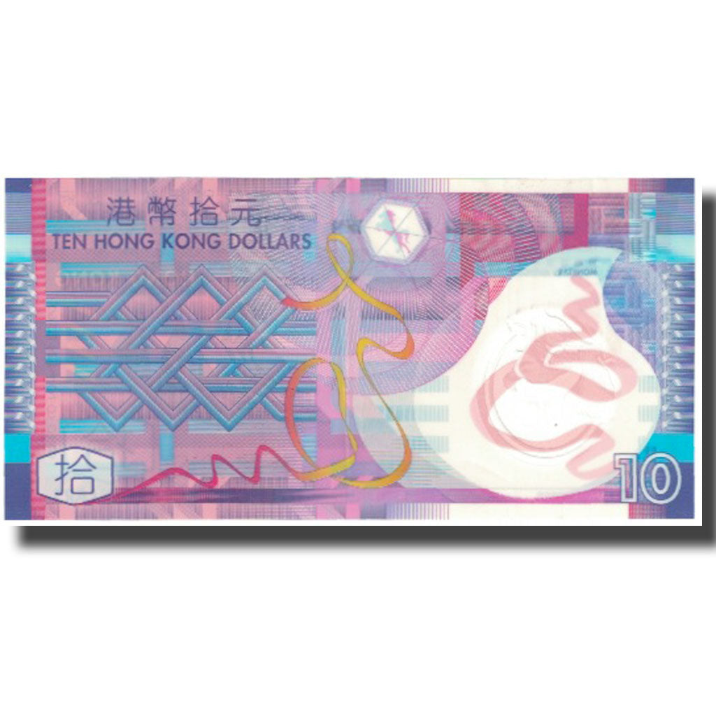Banknote, Hong Kong, 10 Dollars, 2012, 2012-01-01, KM:401c, AU(55-58)
