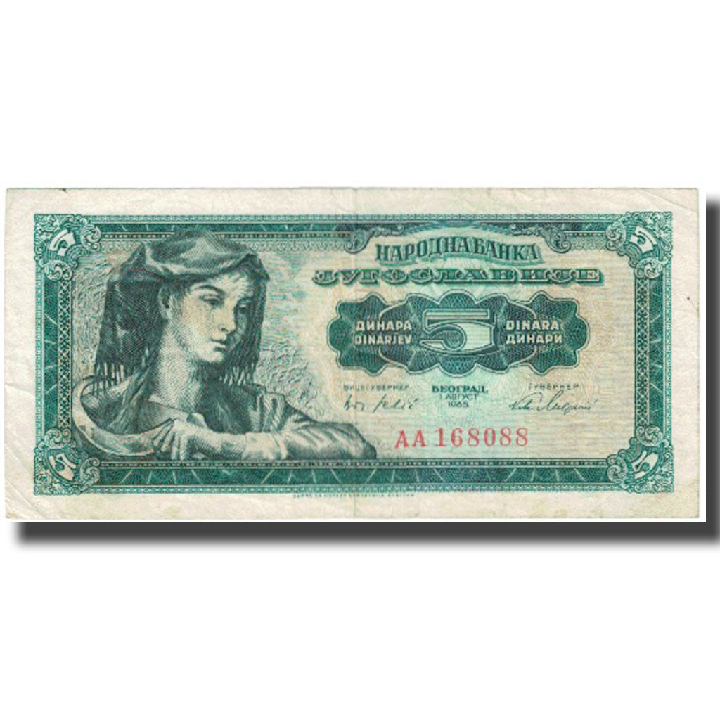 Banknote, Yugoslavia, 5 Dinara, 1965, 1968-05-01, KM:77b, VF(20-25)