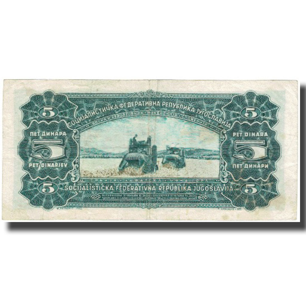 Banknote, Yugoslavia, 5 Dinara, 1965, 1968-05-01, KM:77b, VF(20-25)