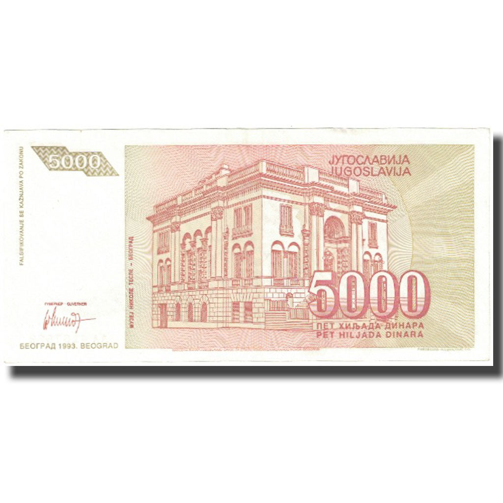 Banknote, Yugoslavia, 5000 Dinara, 1993, KM:128, AU(55-58)