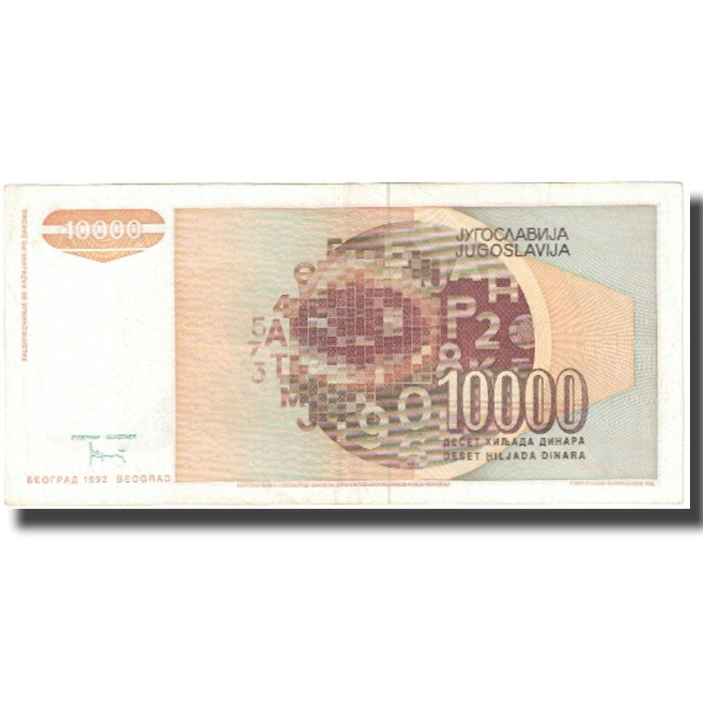 Banconote, Iugoslavia, 10,000 Dinara, 1992, KM:116b, BB