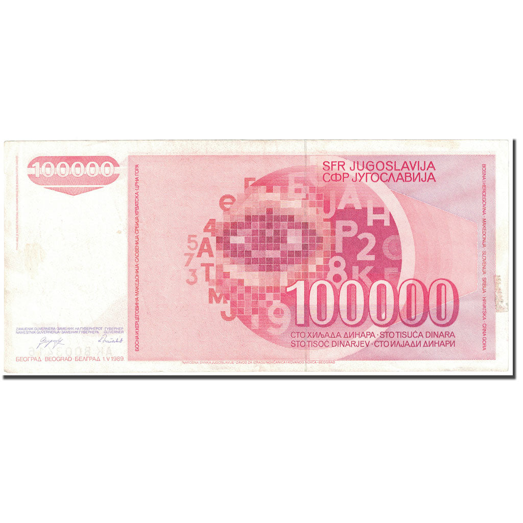 Banknote, Yugoslavia, 100,000 Dinara, 1989, 1989-05-01, KM:97, AU(55-58)