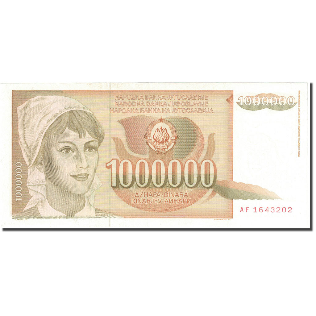 Banknote, Yugoslavia, 1,000,000 Dinara, 1985-1989, 1989-11-01, KM:99, UNC(65-70)