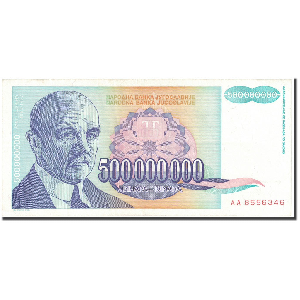 Banknote, Yugoslavia, 500,000,000 Dinara, 1993, KM:125, AU(55-58)