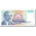 Banknote, Yugoslavia, 500,000,000 Dinara, 1993, KM:125, AU(55-58)