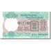 Geldschein, India, 5 Rupees, Undated (1975), KM:80s, UNZ