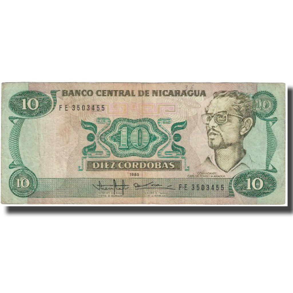 Billet, Nicaragua, 10 Cordobas, Undated (1985-88), KM:151, TB+