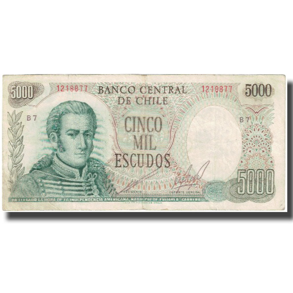 Banconote, Cile, 5000 Escudos, Undated (1974), KM:147b, MB