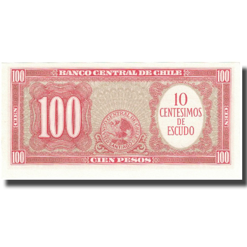 Billet, Chile, 100 Pesos = 10 Condores, Undated (1958-59), KM:122, NEUF