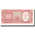 Billet, Chile, 100 Pesos = 10 Condores, Undated (1958-59), KM:122, NEUF