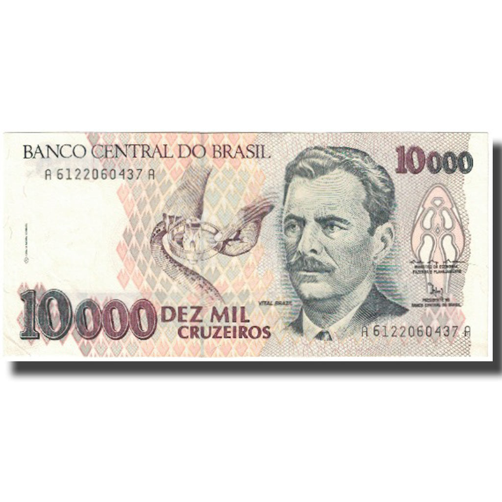 Biljet, Brazilië, 10,000 Cruzeiros, Undated (1992), KM:233b, NIEUW