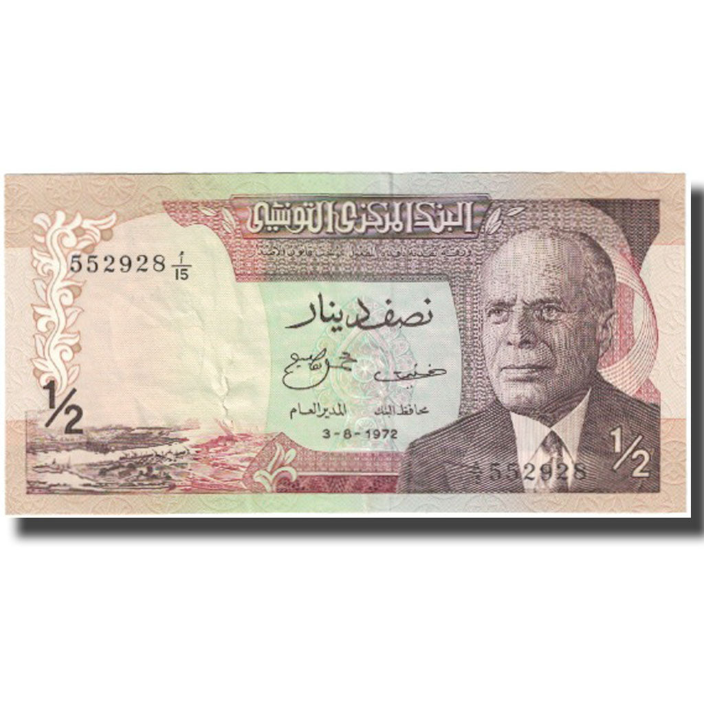 Banconote, Tunisia, 1/2 Dinar, 1972, 1972-08-03, KM:66a, FDS