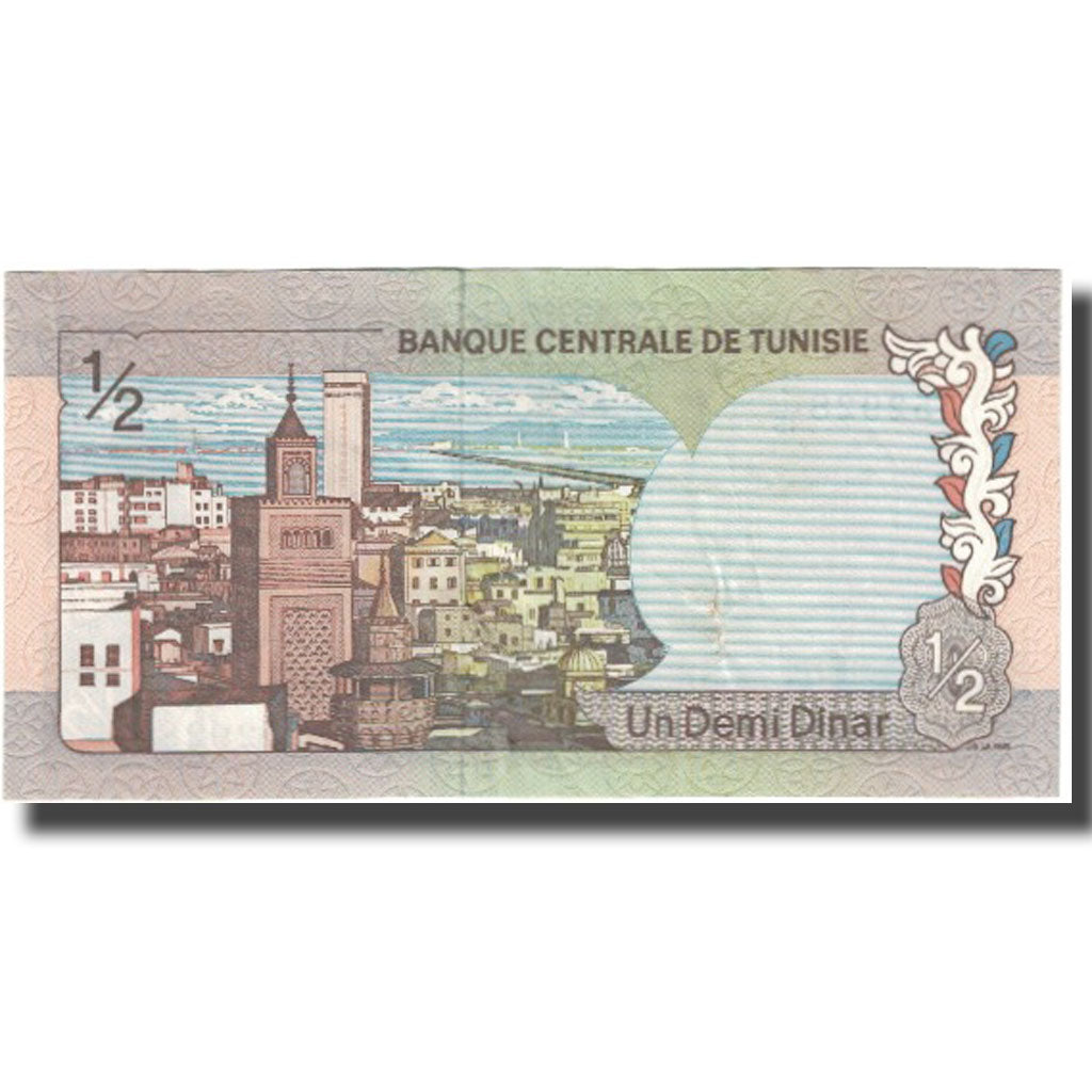 Banconote, Tunisia, 1/2 Dinar, 1972, 1972-08-03, KM:66a, FDS