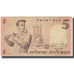 Banconote, Israele, 5 Lirot, 1958, KM:31a, MB