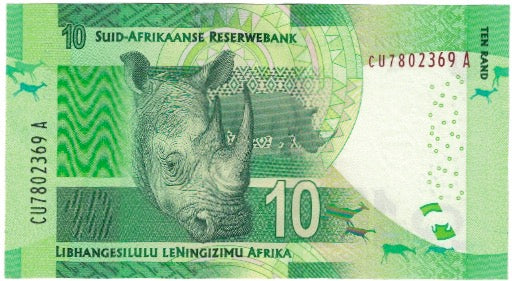 Banknote, South Africa, 10 Rand, Undated (2012), KM:133, UNC(65-70)