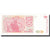 Banconote, Argentina, 100 Australes, Undated (1985), KM:327c, FDS