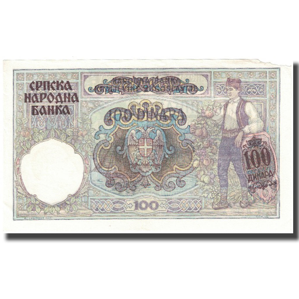 Banknot, Serbia, 100 Dinara, 1941, 1941-05-01, KM:23, UNC(63)