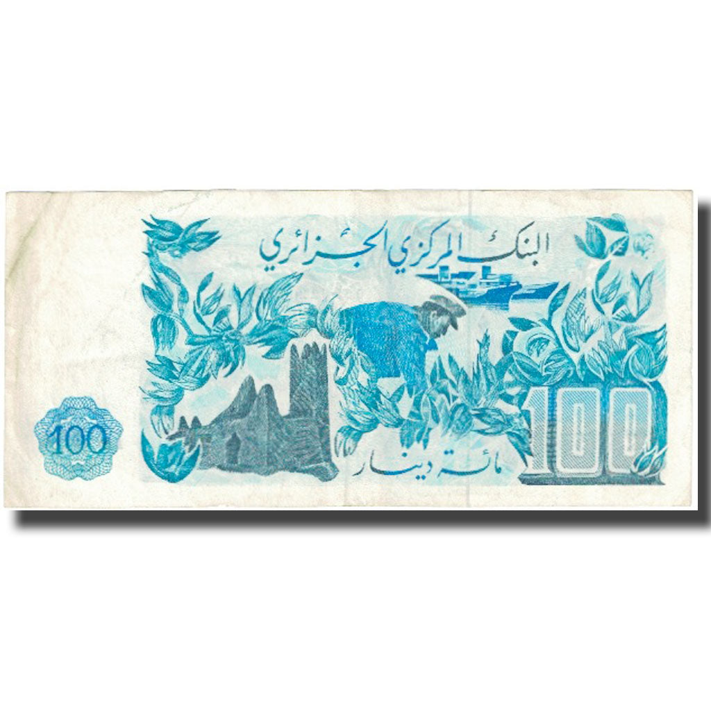 Geldschein, Algeria, 100 Dinars, 1981, 1981-11-01, KM:131a, UNZ-