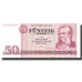 Banknote, Germany - Democratic Republic, 50 Mark, 1971, KM:30a, UNC(65-70)
