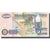 Banknote, Zambia, 100 Kwacha, 2003, KM:38d, UNC(65-70)