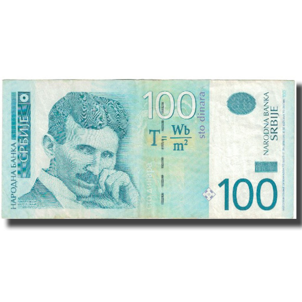 Banconote, Serbia, 100 Dinara, Undated (2004), KM:41b, BB
