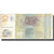 Billet, Serbie, 10 Dinara, Undated (1986), KM:46a, TTB