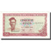 Banconote, Guinea, 50 Sylis, 1960, 1960-03-01, KM:25a, SPL