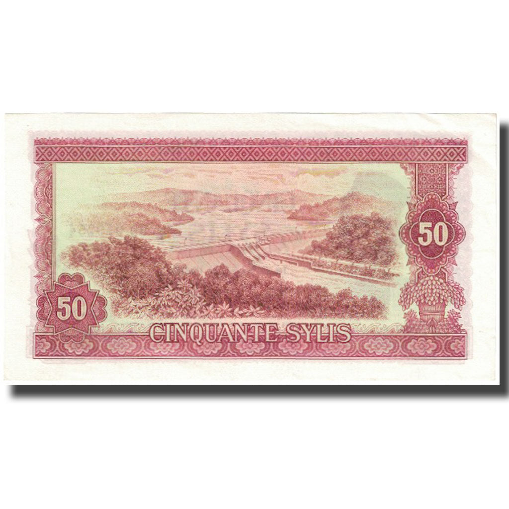 Banconote, Guinea, 50 Sylis, 1960, 1960-03-01, KM:25a, SPL