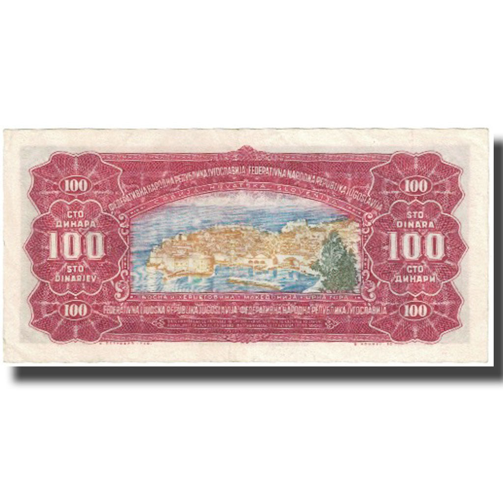 Banconote, Iugoslavia, 100 Dinara, 1955, 1955-05-01, KM:69, SPL