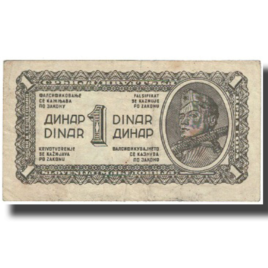 Banconote, Iugoslavia, 1 Dinar, Undated (1944), KM:48a, MB