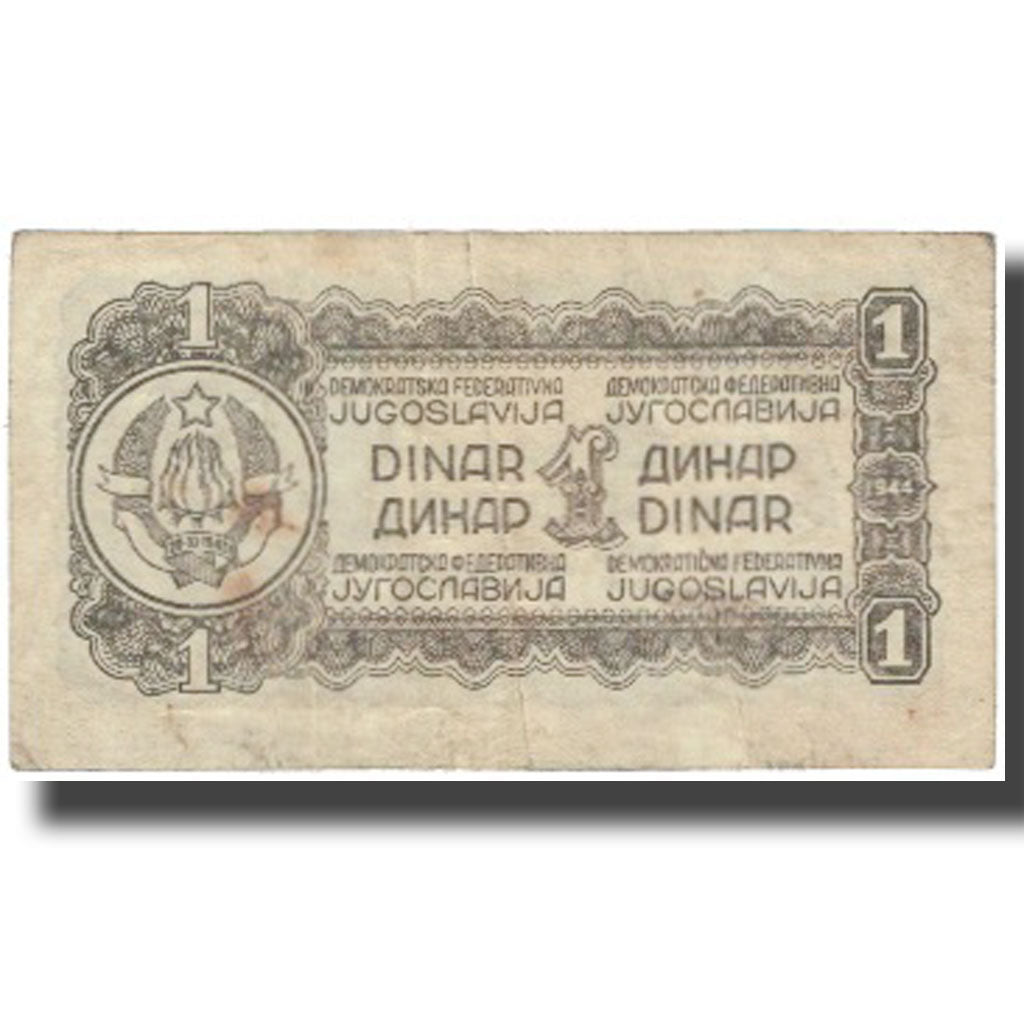 Banconote, Iugoslavia, 1 Dinar, Undated (1944), KM:48a, MB
