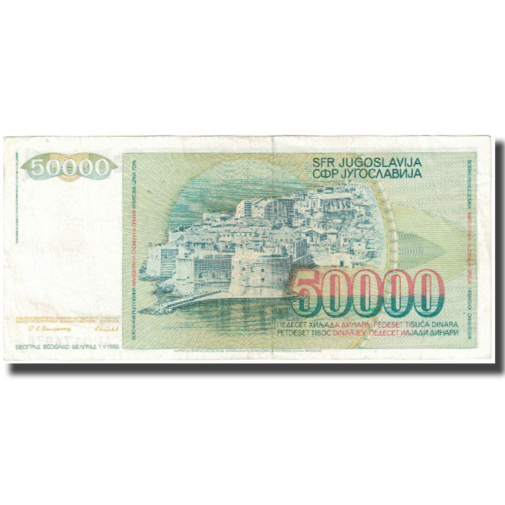 Banconote, Iugoslavia, 50,000 Dinara, 1988, 1988-05-01, KM:96, SPL-