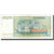 Banknote, Yugoslavia, 50,000 Dinara, 1988, 1988-05-01, KM:96, AU(55-58)