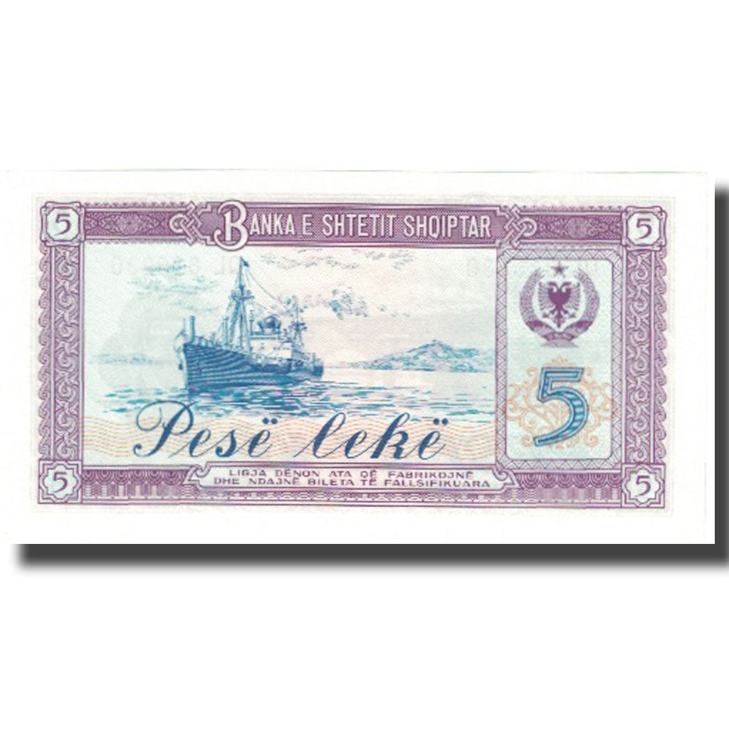 Banconote, Albania, 5 Lekë, Undated (1976), KM:42a, FDS