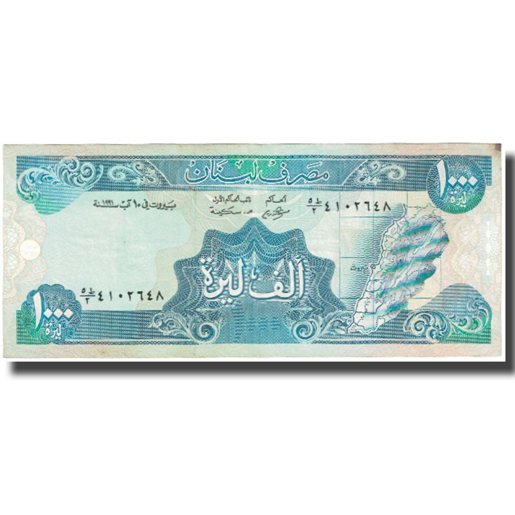 Banknot, Liban, 1000 Livres, Undated (1988), KM:69a, AU(55-58)