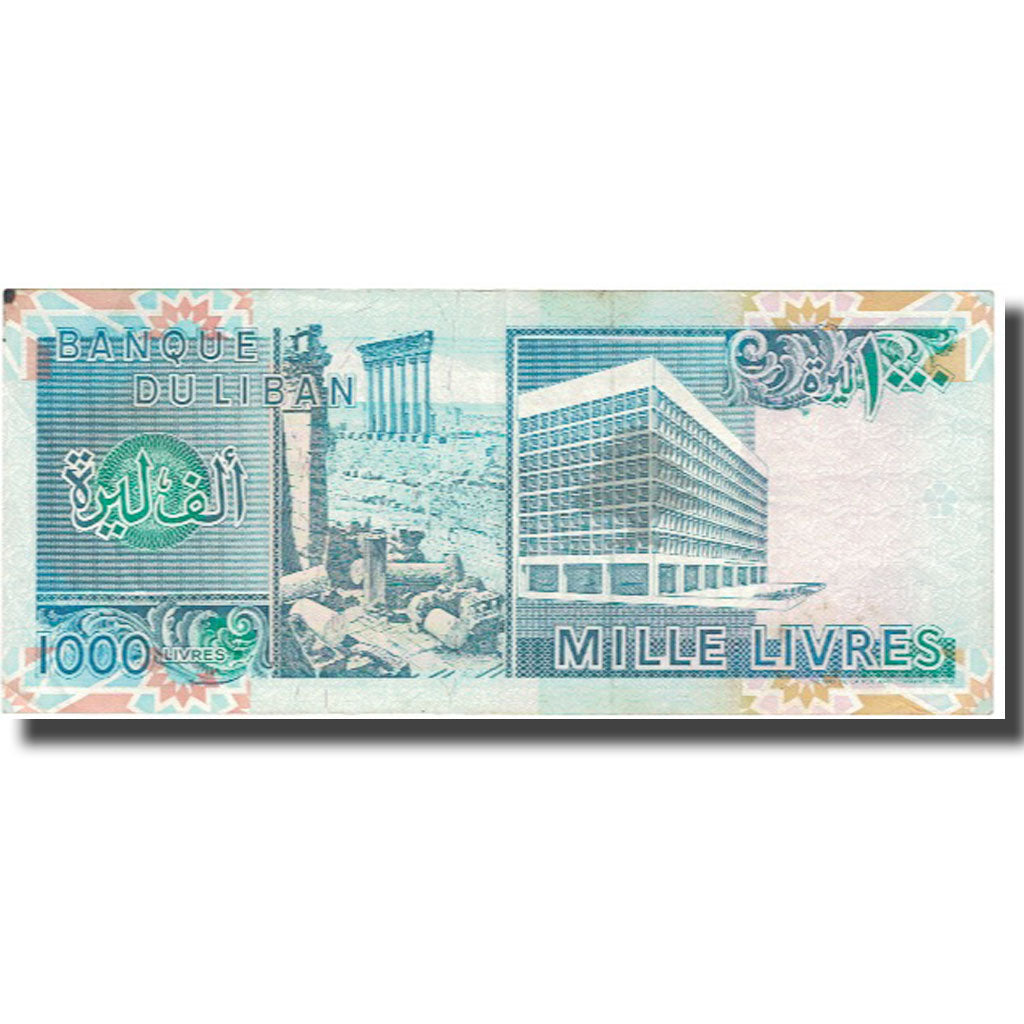 Banknot, Liban, 1000 Livres, Undated (1988), KM:69a, AU(55-58)