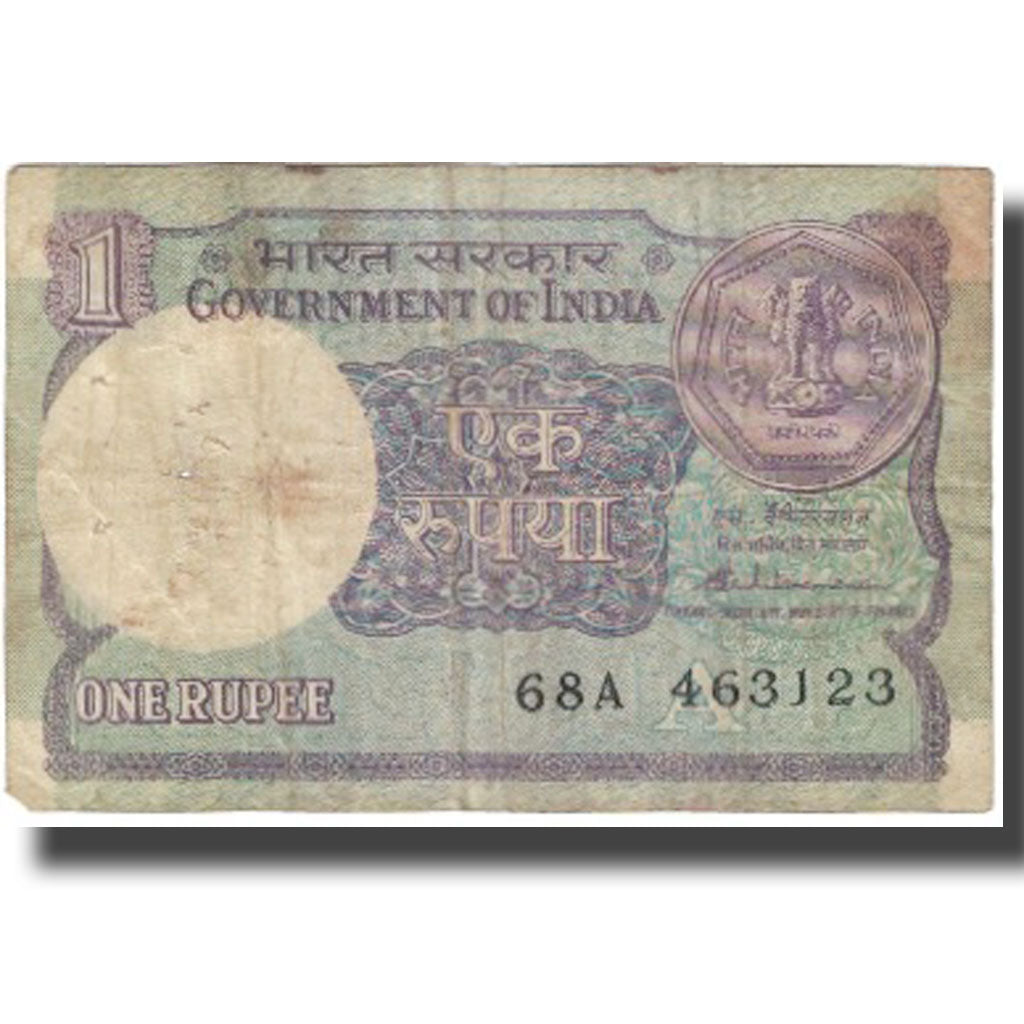 Banconote, India, 1 Rupee, Undated (1988), KM:78Ab, B