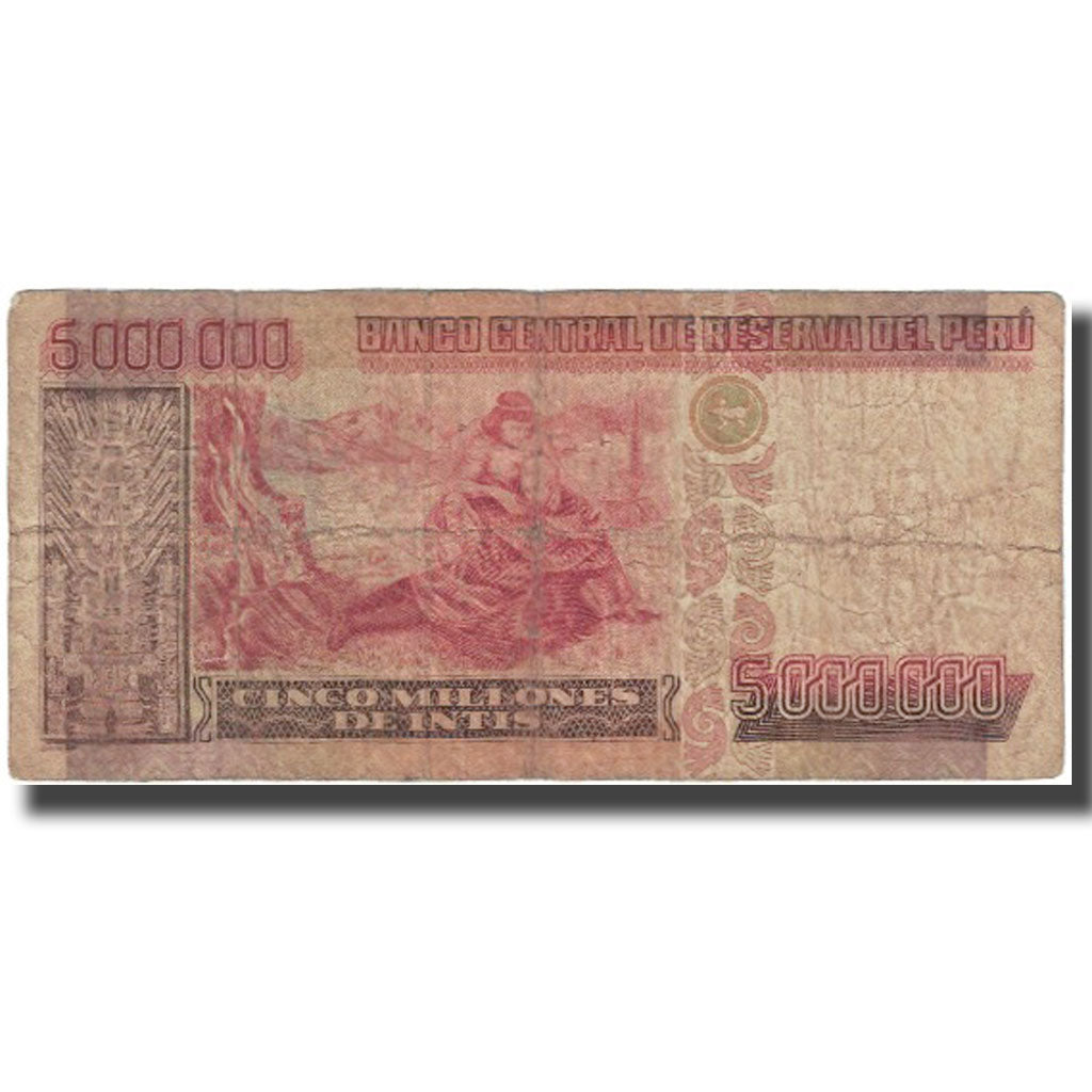 Banknote, Peru, 5,000,000 Intis, 1990, 1990-01-05, KM:149, VG(8-10)