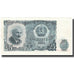Banknote, Bulgaria, 25 Leva, Undated (1951), KM:84a, UNC(63)