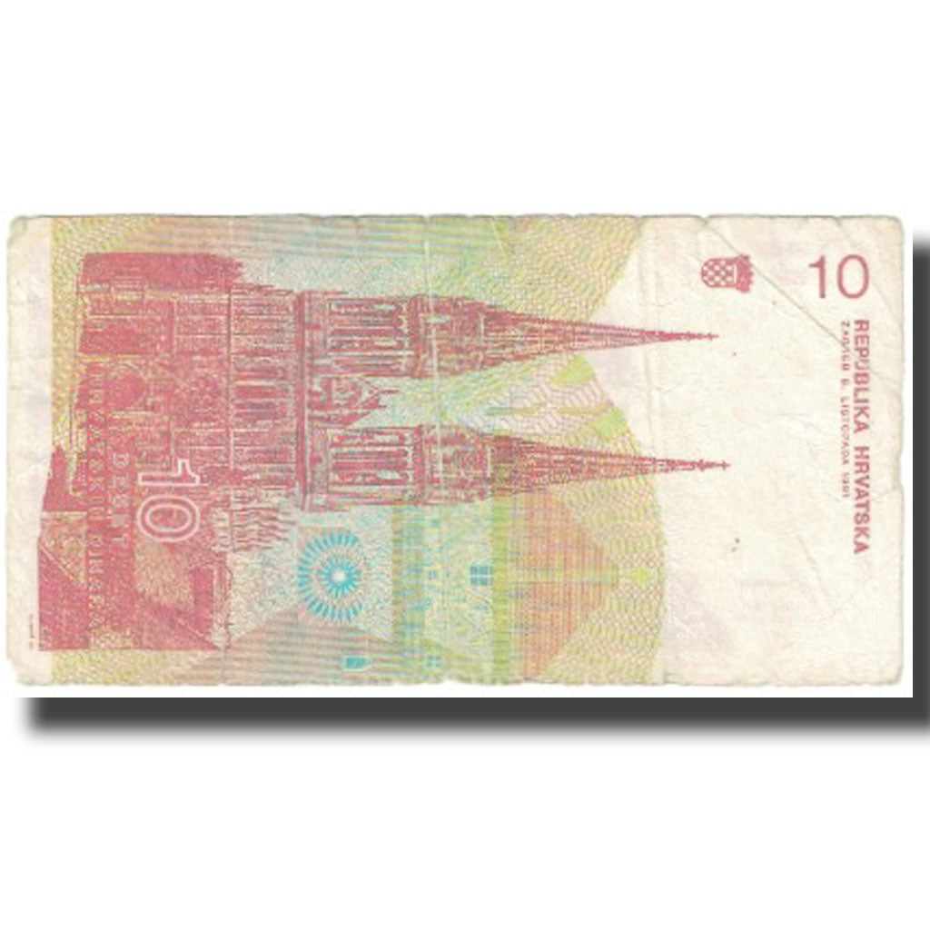 Billet, Croatie, 10 Dinara, Undated (1991), 1991-10-08, KM:18a, TB