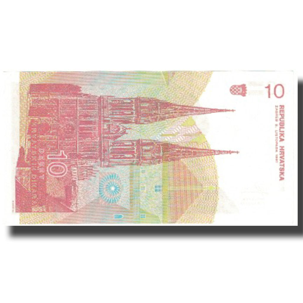 Billet, Croatie, 10 Dinara, Undated (1991), 1991-10-08, KM:18a, NEUF