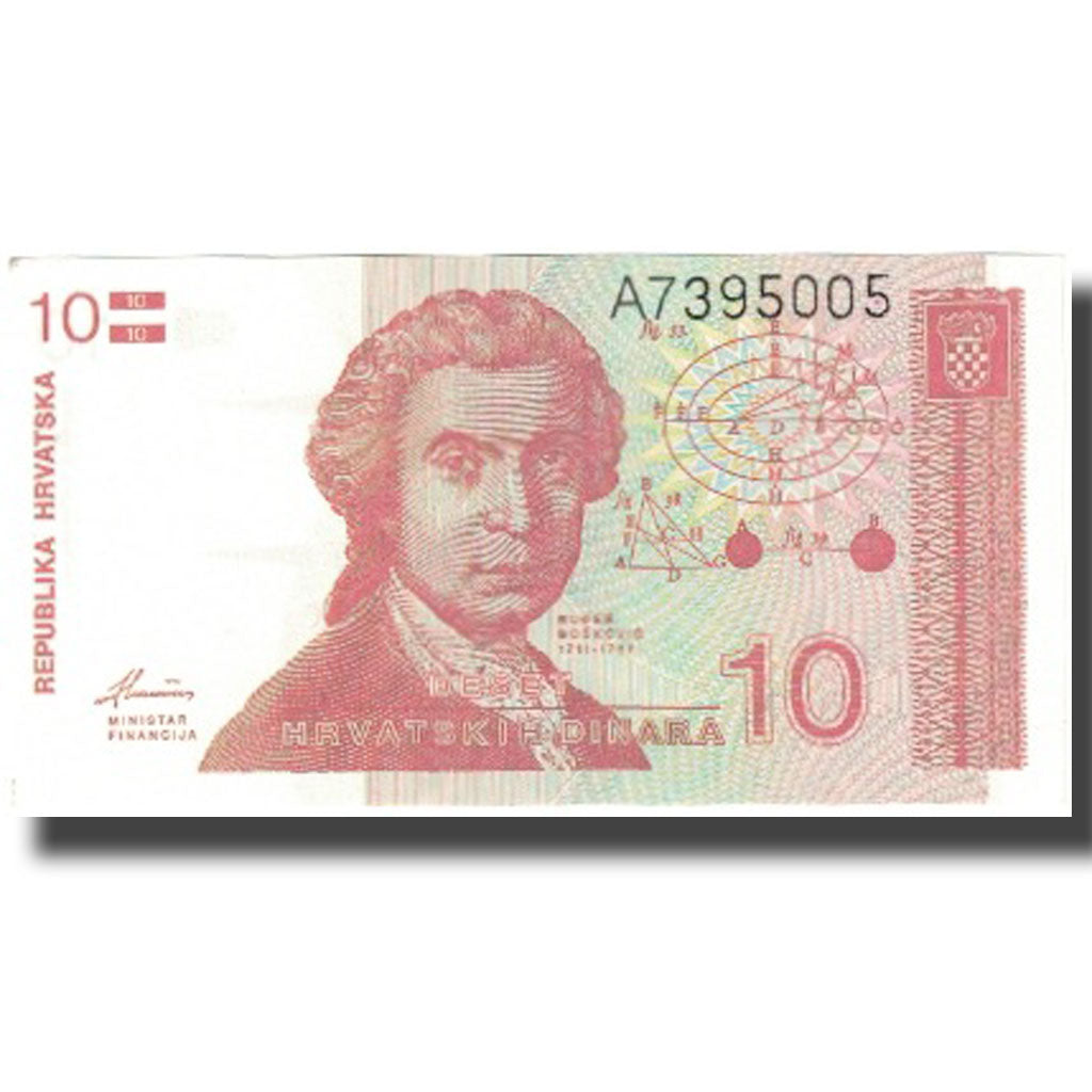 Billet, Croatie, 10 Dinara, Undated (1991), 1991-10-08, KM:18a, SPL