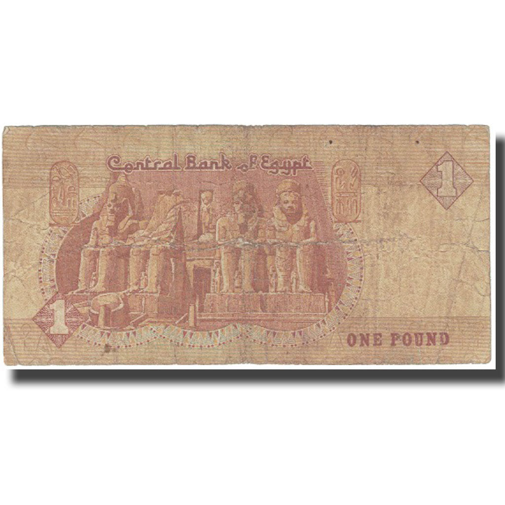 Banknote, Egypt, 50 Piastres, Undated (1990), KM:58c, VG(8-10)