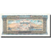 Banknote, Cambodia, 50 Riels, Undated (1972), KM:7a, AU(55-58)