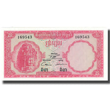 Nota, Camboja, 5 Riels, Undated (1972), KM:10c, UNC(65-70)
