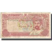 Geldschein, Oman, 100 Baisa, Undated (1987), KM:22a, S