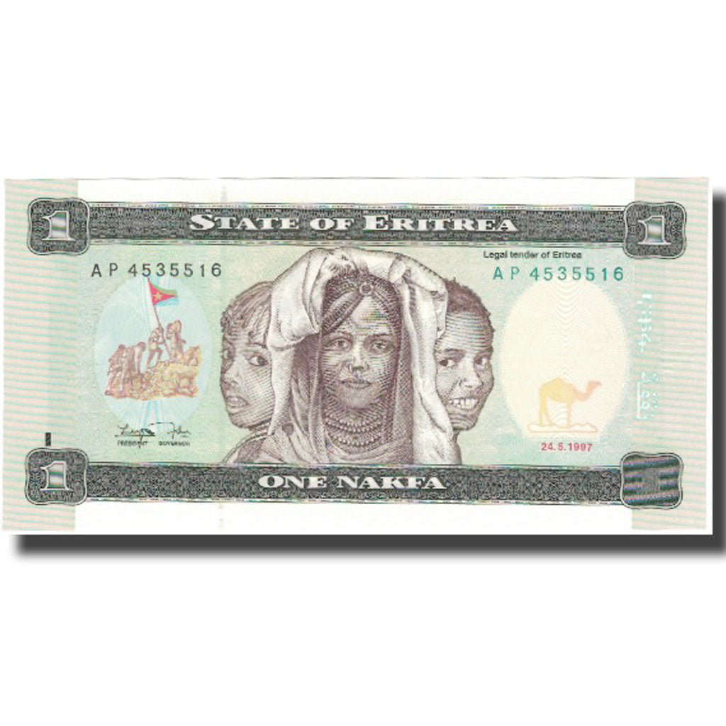 Banknote, Eritrea, 1 Nakfa, 1997, 1997-05-24, KM:1, UNC(65-70)