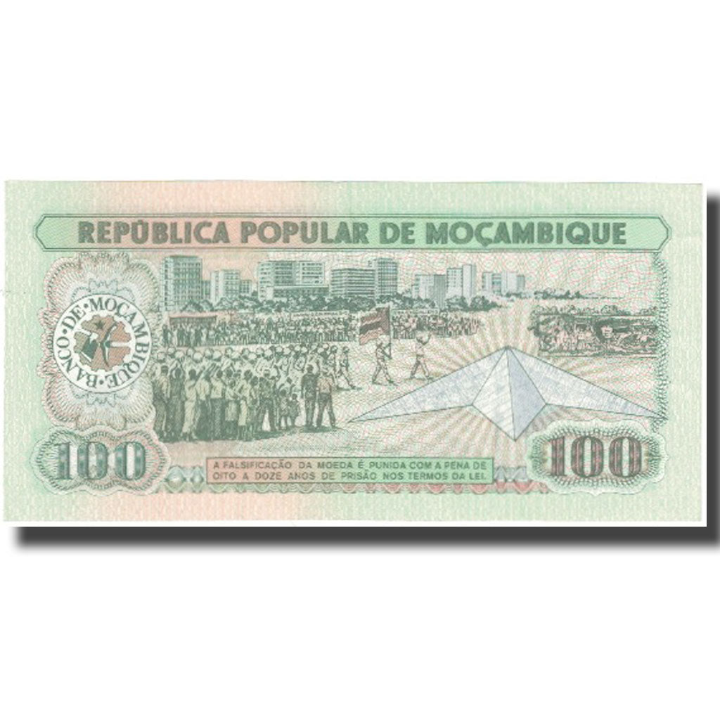 Geldschein, China, 5 Dollars, 1983, 1983-06-16, KM:S2368, UNZ