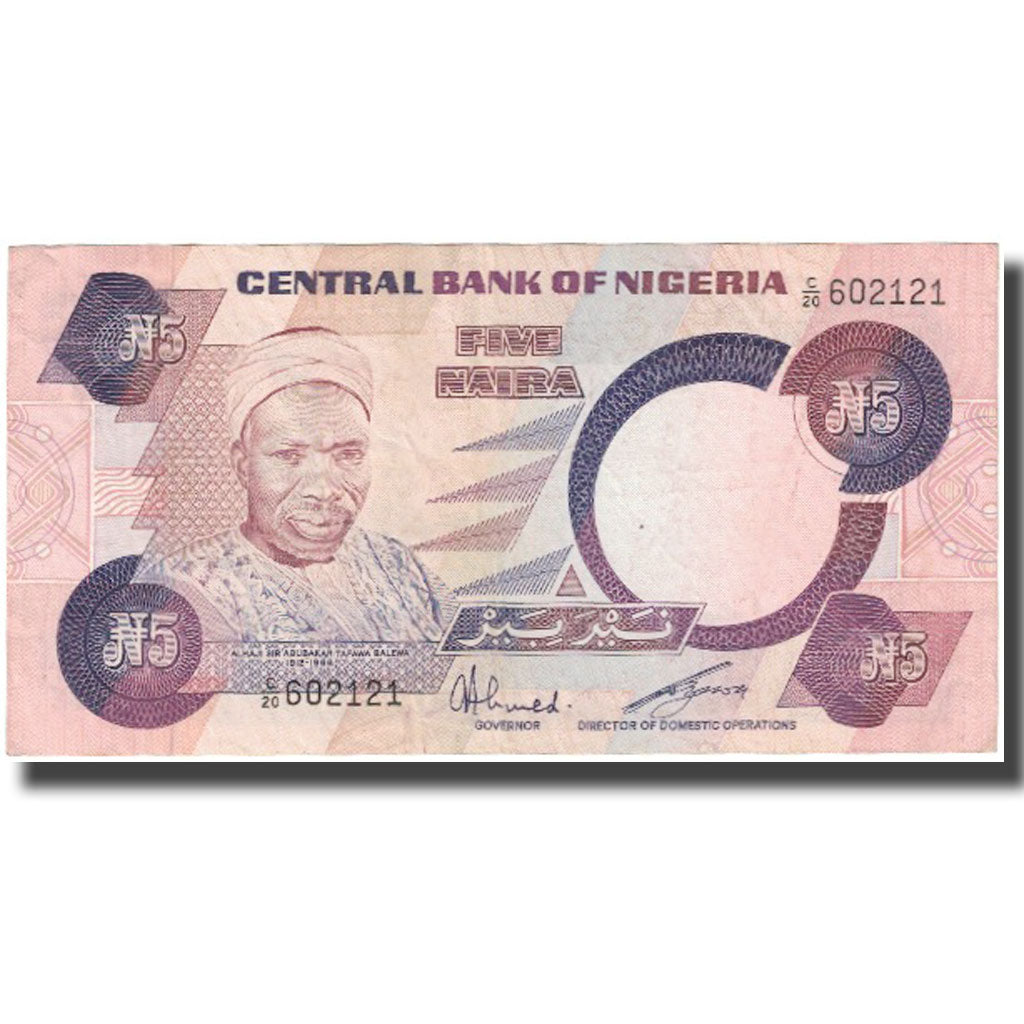 Banknote, Nigeria, 5 Naira, Undated (1980), KM:20c, EF(40-45)